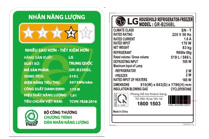 Tủ Lạnh LG Inverter 519 Lít Side By Side GR-B256BL